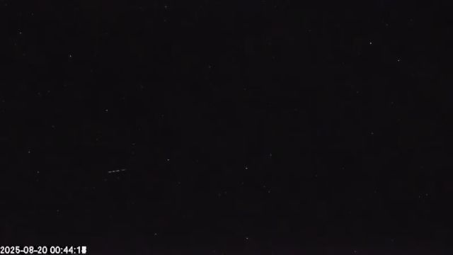 AMS179 meteor