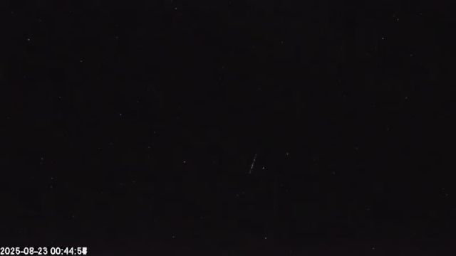 AMS179 meteor
