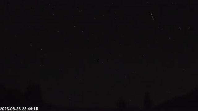 AMS179 meteor