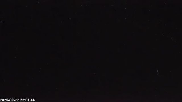 AMS179 meteor