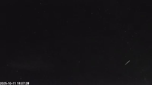 AMS179 meteor