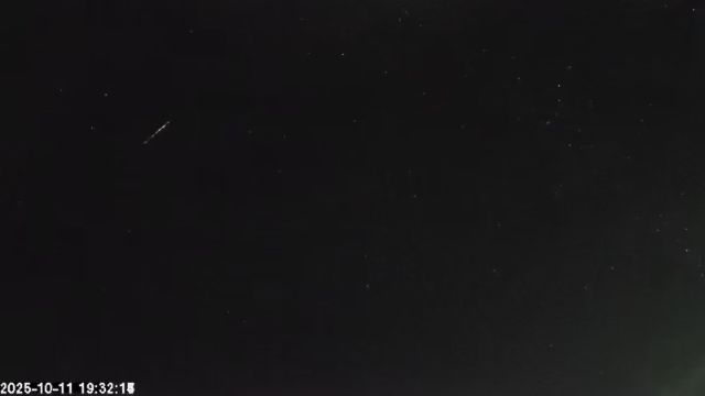 AMS179 meteor