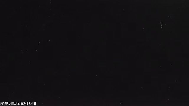 AMS179 meteor