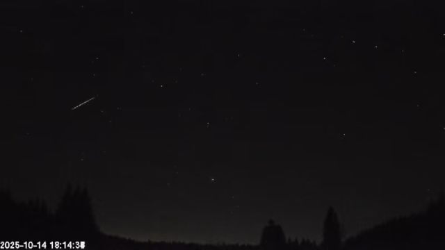 AMS179 meteor
