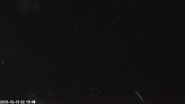 AMS179 meteor