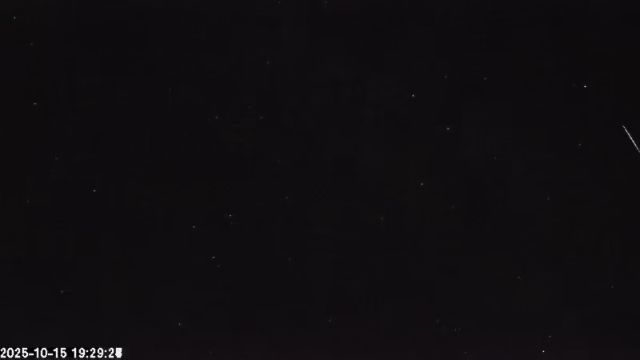 AMS179 meteor