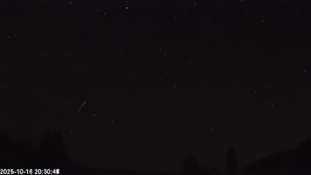 AMS179 meteor