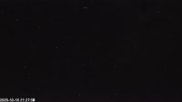 AMS179 meteor