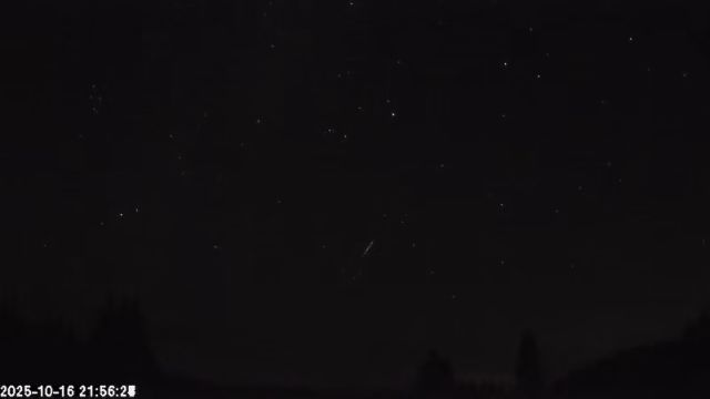 AMS179 meteor