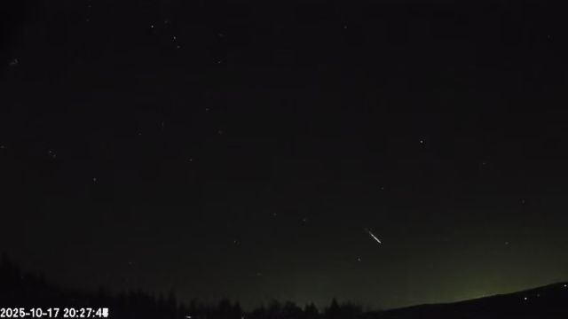 AMS179 meteor