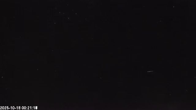 AMS179 meteor