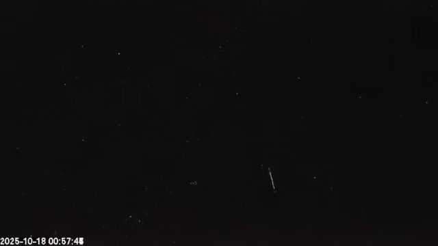 AMS179 meteor