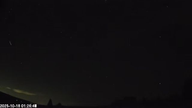 AMS179 meteor