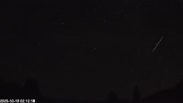 AMS179 meteor