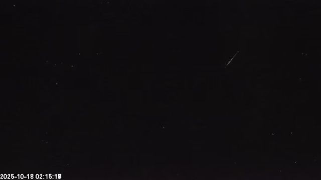AMS179 meteor