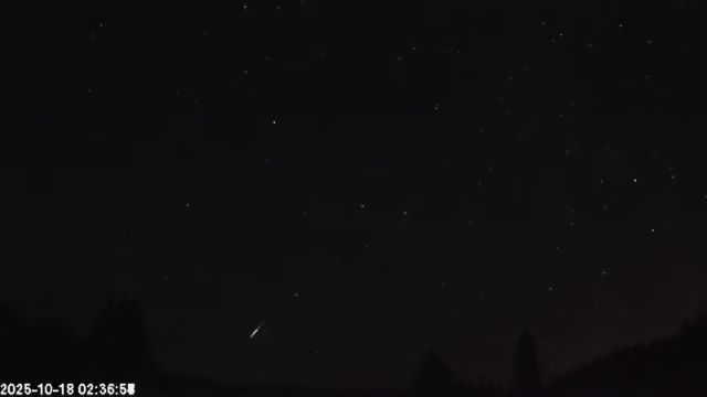 AMS179 meteor
