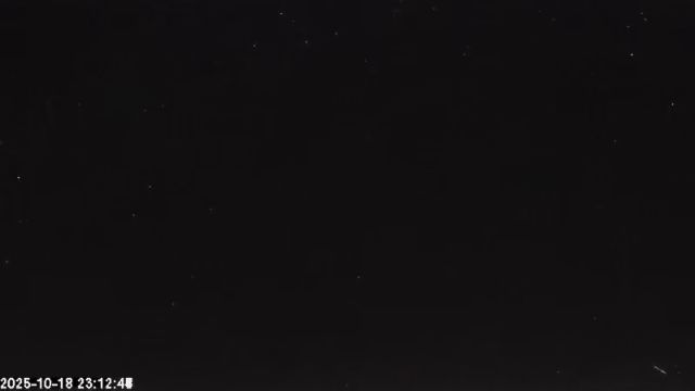 AMS179 meteor