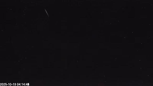 AMS179 meteor