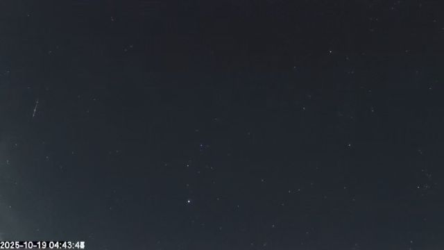 AMS179 meteor