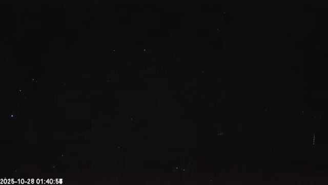 AMS179 meteor