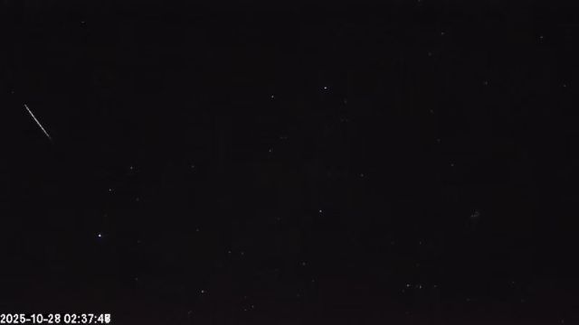 AMS179 meteor