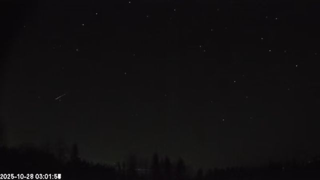 AMS179 meteor