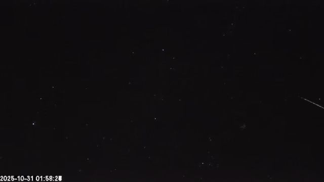 AMS179 meteor