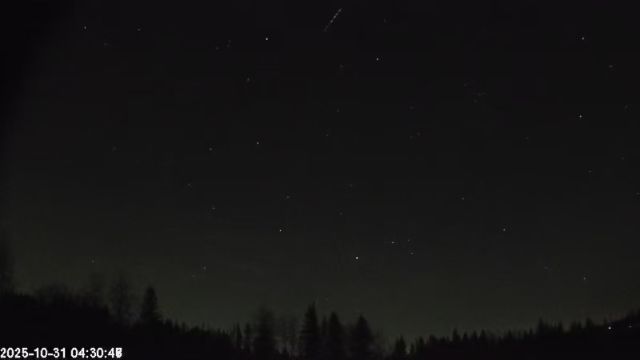 AMS179 meteor