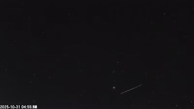 AMS179 meteor