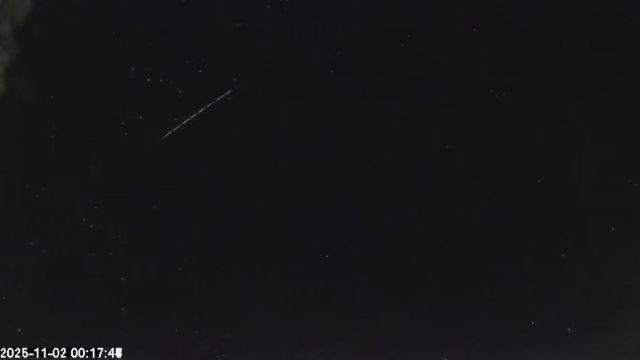 AMS179 meteor