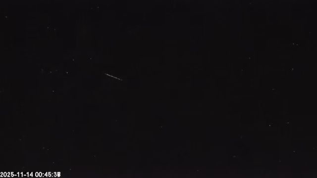 AMS179 meteor