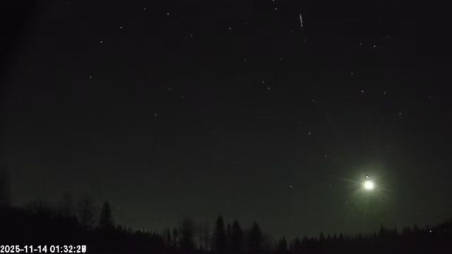 AMS179 meteor
