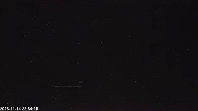 AMS179 meteor