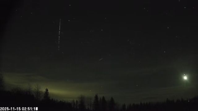 AMS179 meteor