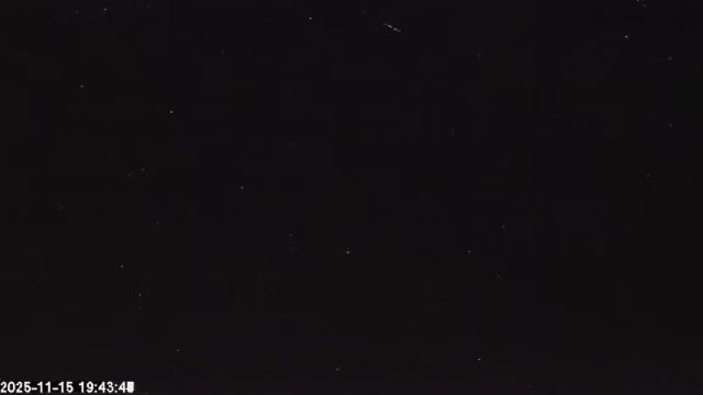 AMS179 meteor