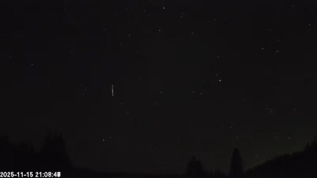 AMS179 meteor