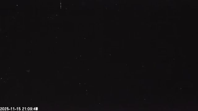 AMS179 meteor