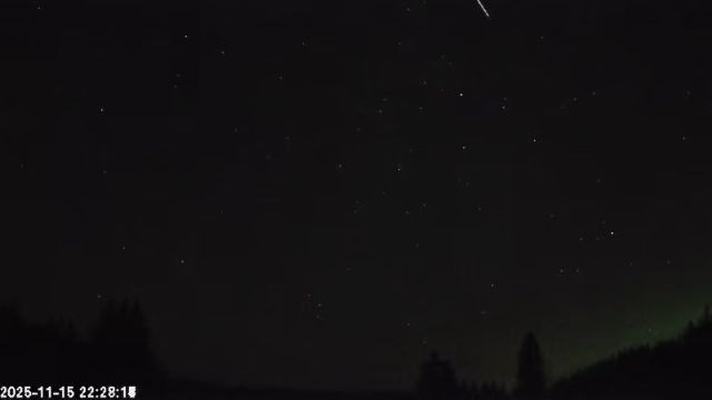 AMS179 meteor