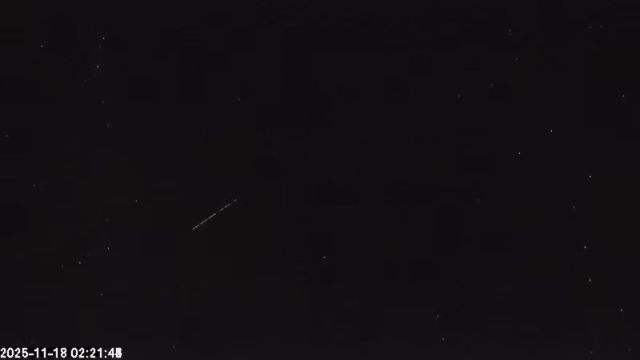 AMS179 meteor