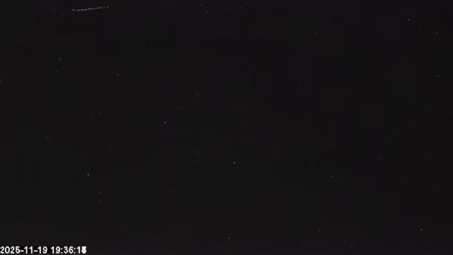 AMS179 meteor