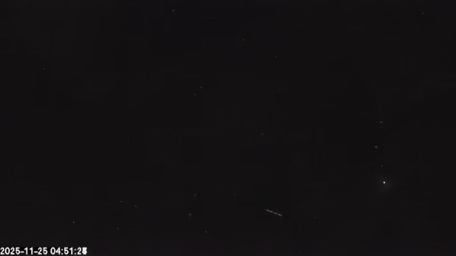 AMS179 meteor