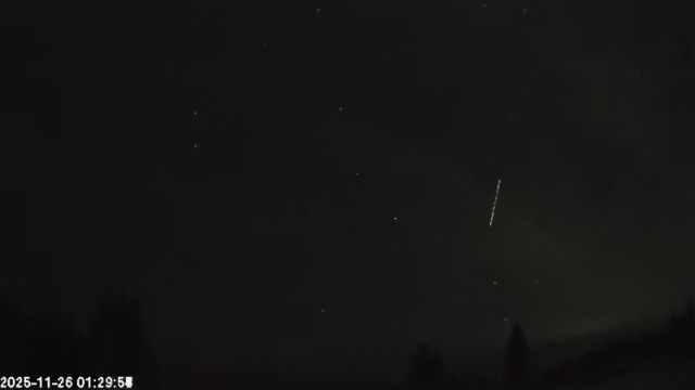 AMS179 meteor