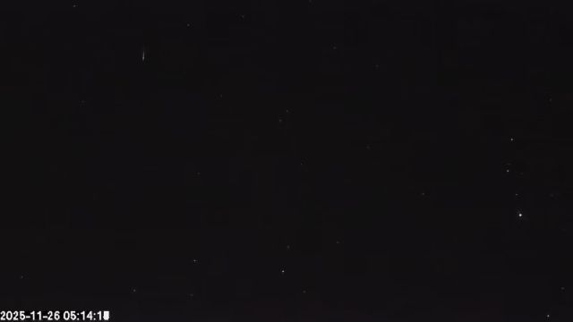AMS179 meteor