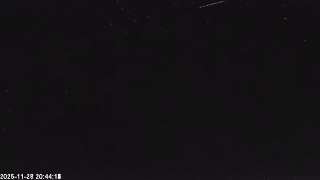 AMS179 meteor