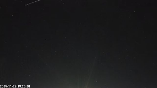 AMS179 meteor