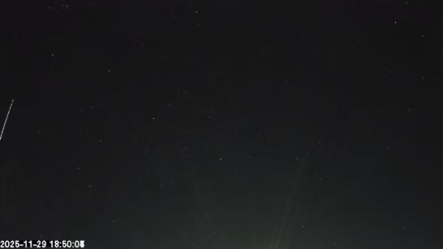 AMS179 meteor