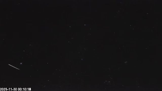 AMS179 meteor
