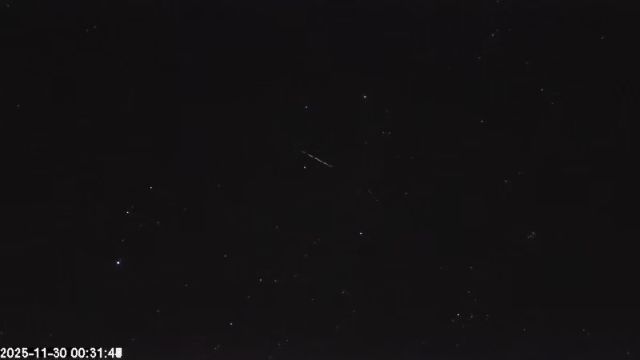 AMS179 meteor
