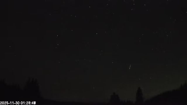 AMS179 meteor