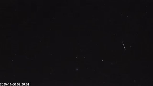 AMS179 meteor